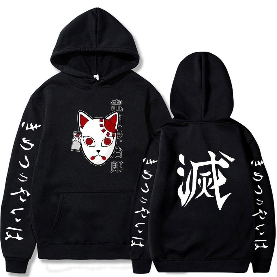 ⌜Demon Slayer⌟  Kitsune Mask Hoodie - WonderBoy