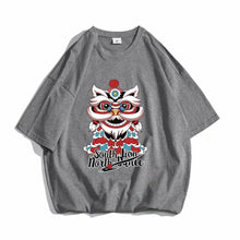 Load image into Gallery viewer, South Lion North Dance T-shirt - WonderBoy
