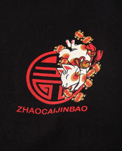 Load image into Gallery viewer, Zhāo Cái Jìn Bǎo T-shirt - WonderBoy
