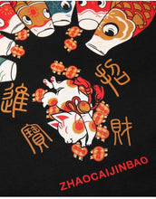Load image into Gallery viewer, Zhāo Cái Jìn Bǎo T-shirt - WonderBoy
