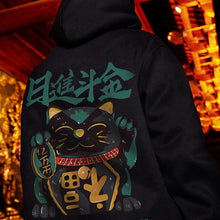 Load image into Gallery viewer, Cat Hoodie - WonderBoy
