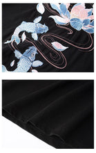 Load image into Gallery viewer, Petal Vortex Koi T-Shirt - WonderBoy
