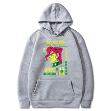 Load image into Gallery viewer, ⌜Jojo&#39;s bizarre adventure⌟ Noriaki Hoodie - WonderBoy
