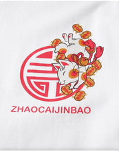 Load image into Gallery viewer, Zhāo Cái Jìn Bǎo T-shirt - WonderBoy
